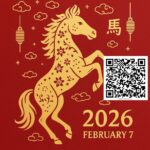 Louisville Chinese Spring Festival Gala (Feb 7)